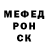 Кетамин VHQ Dima Galay