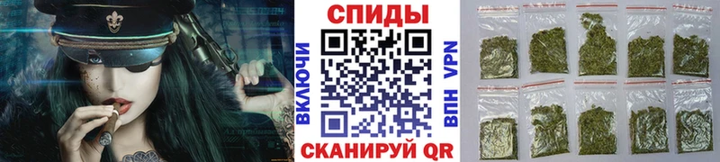 Купить закладки  Нурлат  Бутират вода 