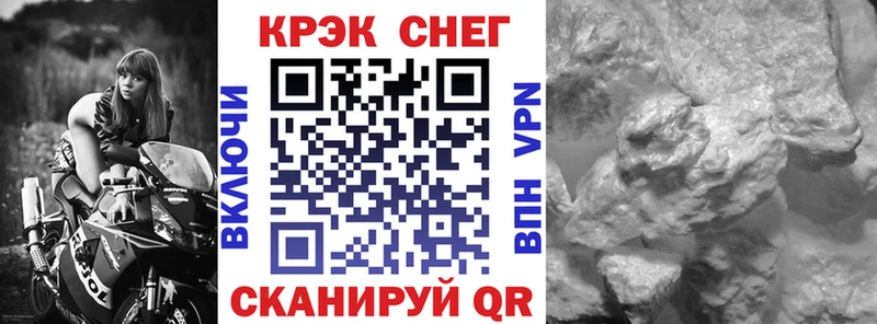 Купить где  Нурлат  COCAIN VHQ 