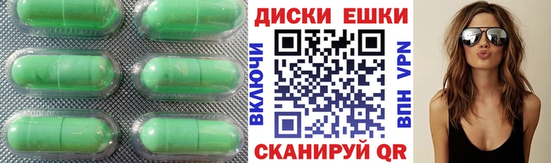 Ecstasy 300 mg Нурлат
