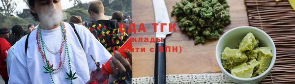 герыч Дмитров