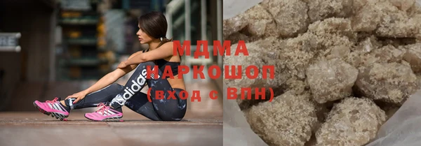 mix Дмитровск