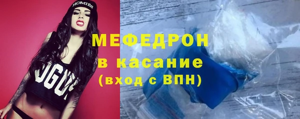 mix Дмитровск