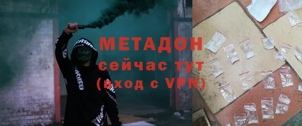 мдпв Дмитриев