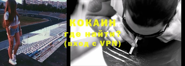 mix Дмитровск