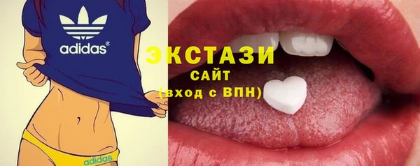 mix Дмитровск