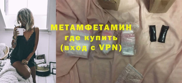 mix Дмитровск