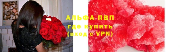mix Дмитровск
