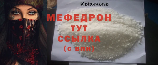герыч Дмитров