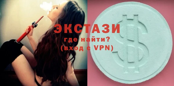 мдпв Дмитриев