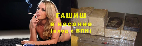 mix Дмитровск