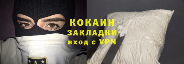 mix Дмитровск