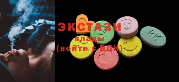mix Дмитровск