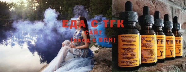 mix Дмитровск