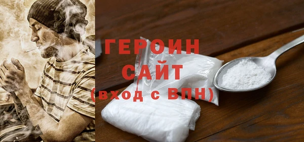 mix Дмитровск