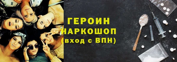 mix Дмитровск