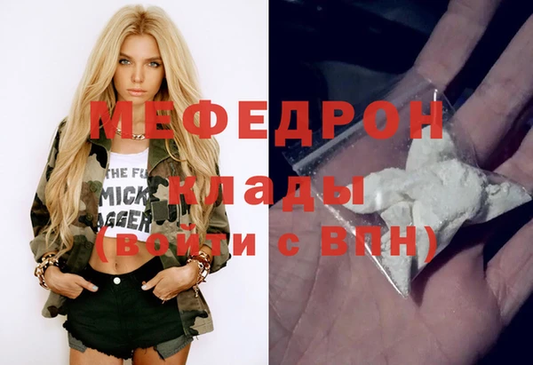 mix Дмитровск