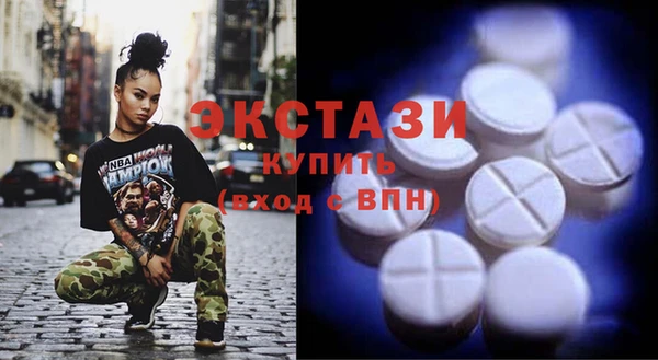 герыч Дмитров