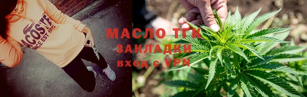 mix Дмитровск