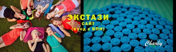 мдпв Дмитриев
