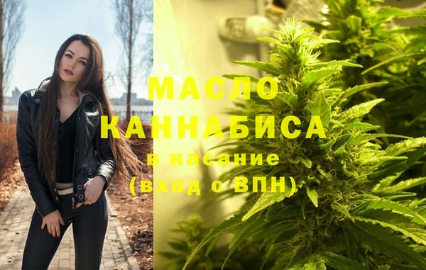 mix Дмитровск