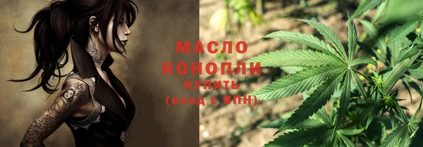 mix Дмитровск