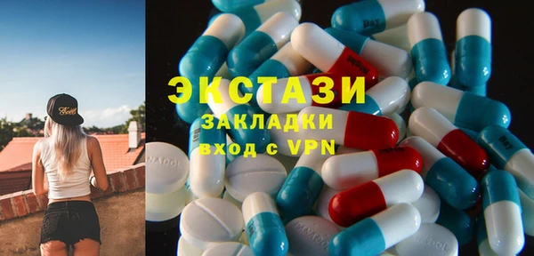 герыч Дмитров